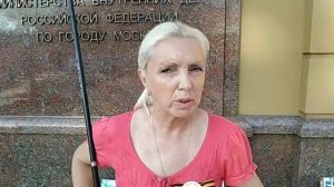 Петровка 38. НОД за МВД.