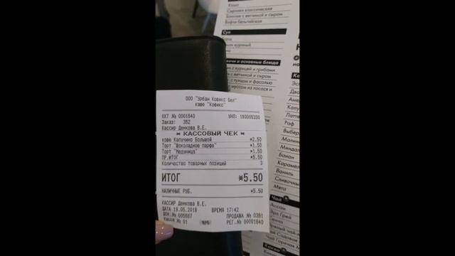 Ох, уж этот служебный РОМАН! смотреть онлайн