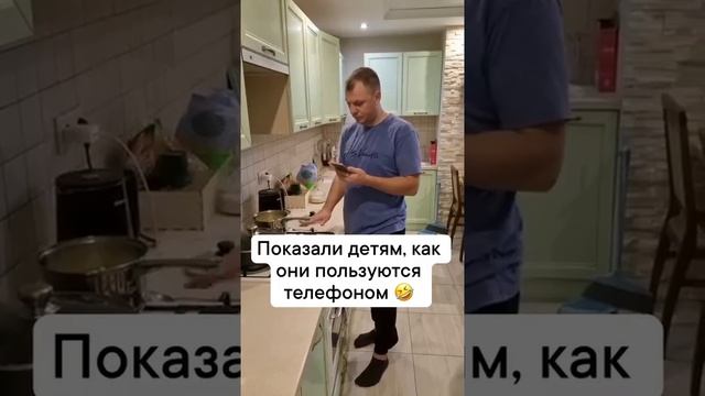 Точно!! А как звонишь, так фиг дозвонишься...