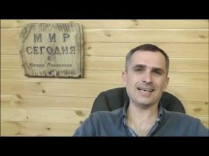 Россия! объявляет о своей экономической независимости! она отказывается от доллара!
