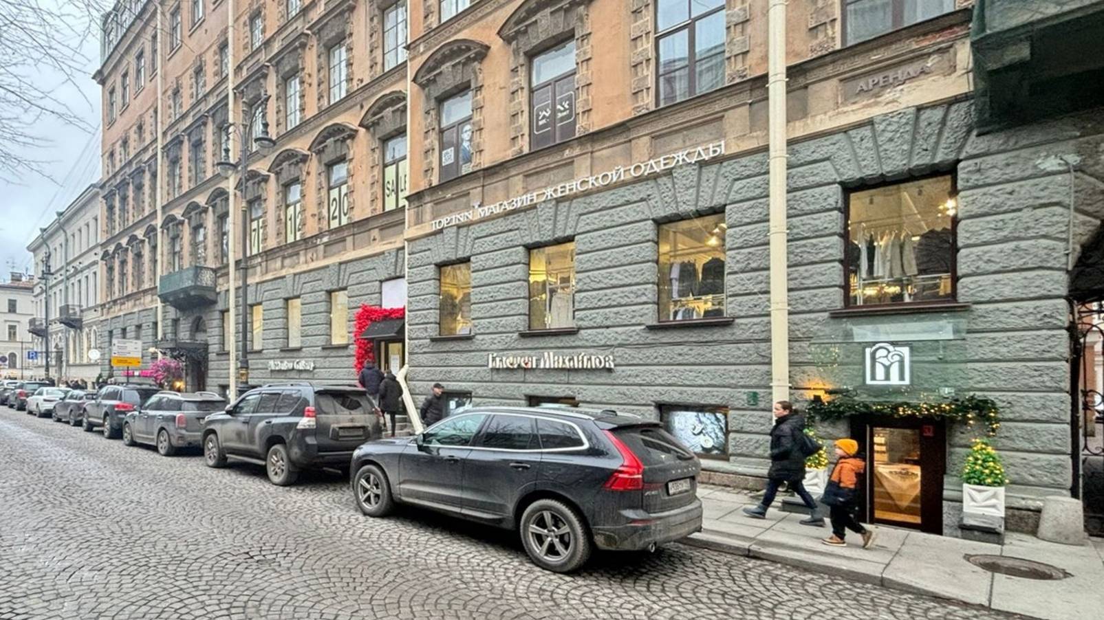 Аренда торгового помещения на Большой Конюшенной 10 СПб 210 кв. м