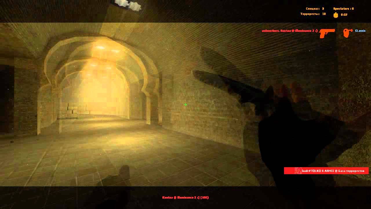 Я пишу!1 смотреть онлайн