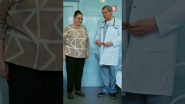 Небольшое недопонимание #пятыйканал #юмор #приколы #лучшиефильмы #детектив #кино