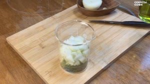 Масло для Супер-Ростa Волос с Розмарином и Лавровым Листом!