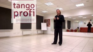 000 Анонс видеокурса Контакт Взаимодействие Ведение Следование