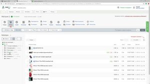 Переход по категориям CMS.S3 от Мегагрупп.ру