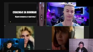 КАША И ИВАН ЗОЛО ТРОЛЛЯТ ПЕНСИОНЕРОВ И УЧИТЕЛЯ В ZOOM