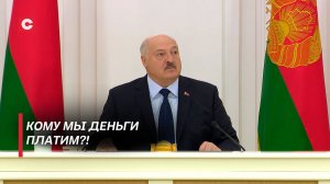 Лукашенко встряхнул учёных! | Жёсткие требования Президента | Развитие науки в Беларуси