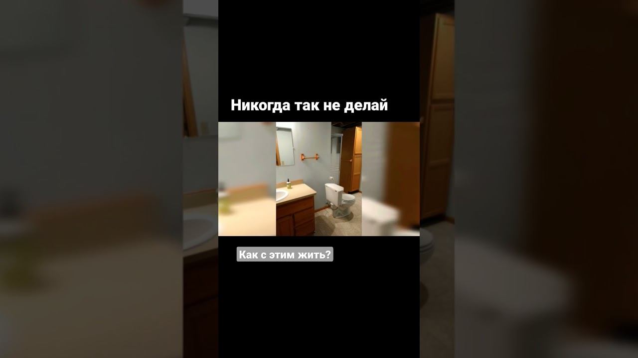 Рукожопы в строительстве. Как делают "Профессионалы" смотреть онлайн