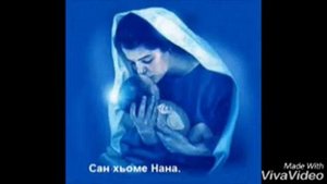 Бацаев Завалу 🎹📀🎧  Новая песня Нана.