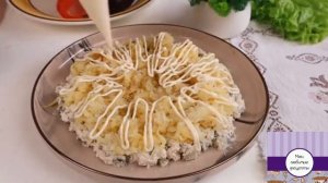 Праздничный Салат "ДЖУЛИЯ"