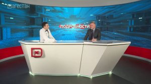 Рашид Акавов. Подробности