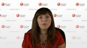 Расчет отпускных при срочном договоре