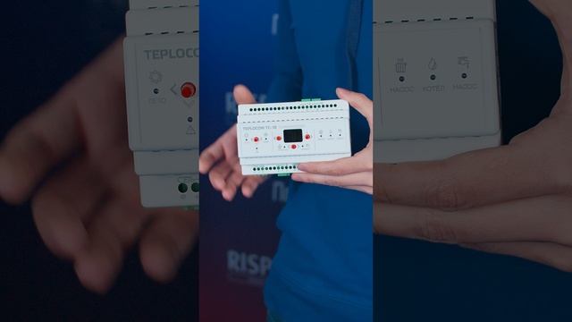 Бойлер косвенного нагрева Rispa и напольный энергонезависимый котел с Teplocom TC-1B