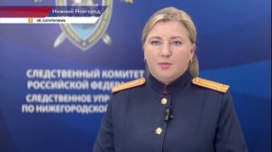 Уголовное дело возбуждено после смерти ребёнка на площадке в детском саду