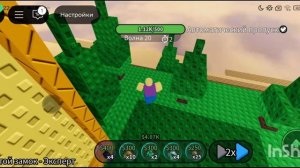 выбили 2 легендарки!:бол тд