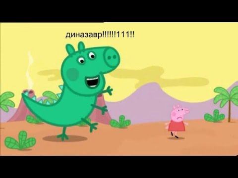 СВИНКА ПЕППА В ШКОЛЕ БЛОГЕРОВ. ФИЗКУЛЬТУРА! РАЗВИВАЮЩИЕ Мультфильмы для детей 2016 смотреть онлайн