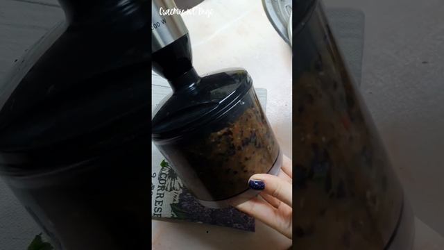 Сливовый соус/ Соус к мясу, птице/ маринад для мяса #счастье_на_вкус #кунченкоольга #food #соус