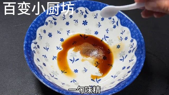 蘿蔔和雞蛋這樣做，比吃補藥還補，頓頓吃都不膩，鮮香【百變小廚坊】#蘿蔔 #蘿蔔子 #雞蛋 #雞蛋食譜 #雞蛋做法