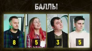 ОТВЕТЬ на вопрос или ПОЛУЧИ ТАТУИРОВКУ / "Отвечай или страдай" от Векшито