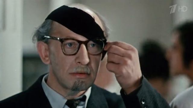 Детская