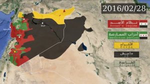 Карта сирийской войны 2011-2024 гг. | каждый день