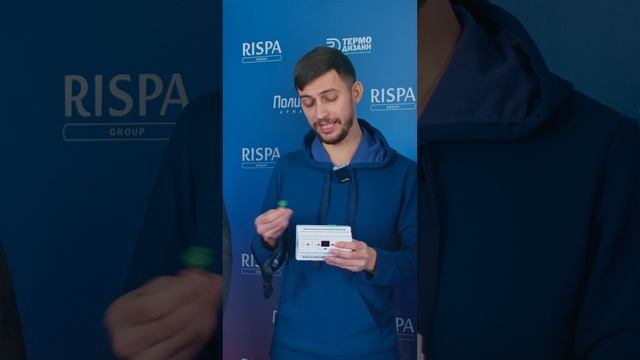 Бойлер косвенного нагрева Rispa и напольный энергонезависимый котел с Teplocom TC-1B