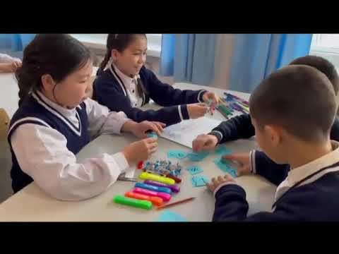 Жаратылыстану әлеміне саяхат.