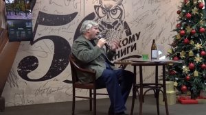 С. Савельев Детский церебральный паралич Причины патологий