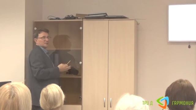 Лимфовенозная недостаточность