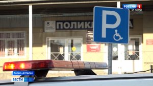 Очередной рейд ГАИ вновь выявила нарушения на парковках для маломобильных граждан