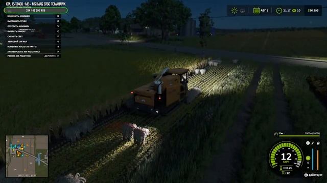 Farming Simulator 25. Карта Зелёнка. Прохождение # 10