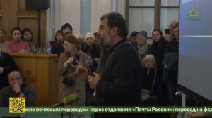 В Санкт-Петербурге прошла встреча с протоиереем Андреем Ткачевым