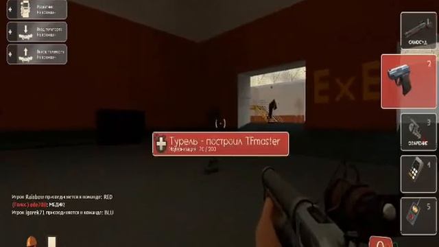Team Fortress 2 0 Взглянем на классы