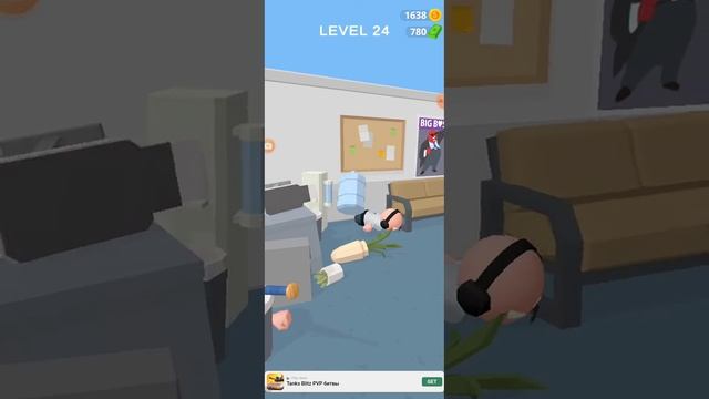 забил гол смотреть онлайн