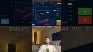 Сигналы Бинариум