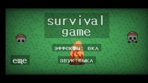 КТО ИЗ ЮТУБЕРОВ СДЕЛАЕТ ЛУЧШУЮ ИГРУ В ПОКЕТ КОД | Pocket code(Утя-Гутя)