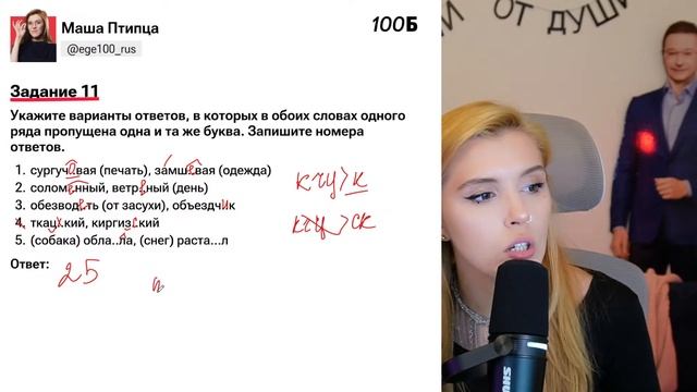 Как не касаясь получить. Как не касаясь получить