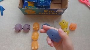 СКВИШИ ИЗ КБ/Распаковка Часть 2