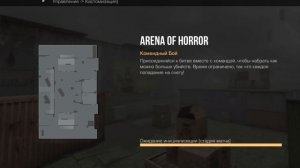 SVID_20241203_214258_1.mp4