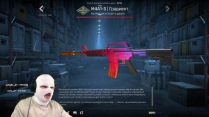 Открыл 200 ЗВЁЗД ОПЕРАЦИИ в CS2! Жирный Окуп?