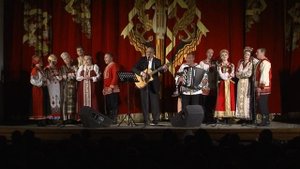 Однозвучно звенит колокольчик. Андрей Соболев и ансамбль "РУСЬ"