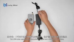 BTC Solo miner Lottery Machine Lucky Miner Lv06 Supports SHA-256Algorithm for BCH BSV DGB,