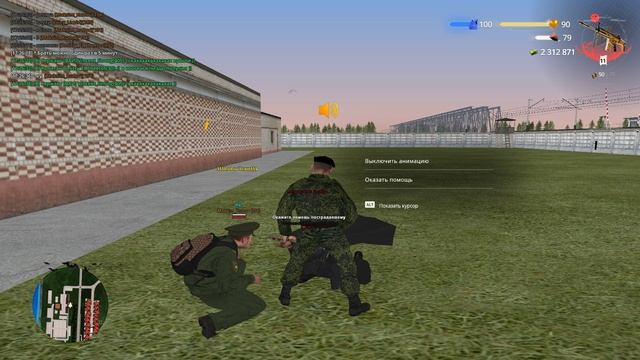 вч без маски + вч в 1 смотреть онлайн