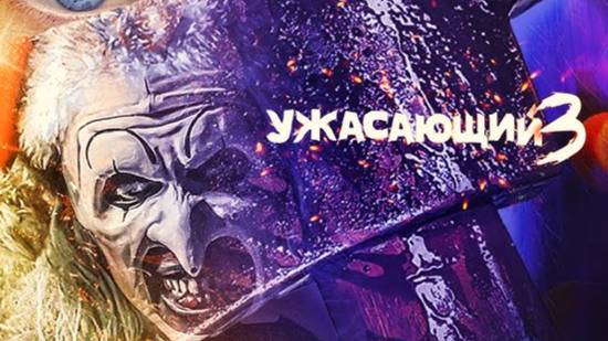 Способы проведения хронометража. Ужасающий 3 хронометраж. Техника хронометража в тайм менеджменте. Ужасающий 3 хронометраж. Ужасающий 3 хронометраж.