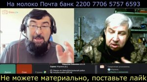 Самара городок № 736 А двери так ни кто и не закрыл