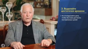 5_фатальных_ошибок_в_управлении_временем__как_взять_свои_дела_под