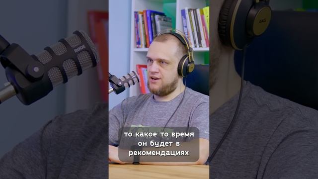 Подписчики больше не нужны! На что смотреть в аналитике канала