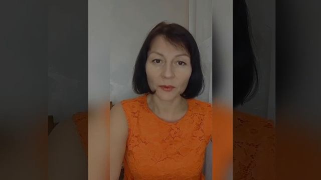 Проект "Новая Я"