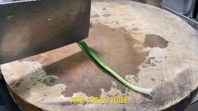豆角炒雞蛋怎麼做好吃？很多人都做錯了【留意美食】#人間煙火 #打卡街邊美食 #豆角 #炒雞蛋 #豆角炒雞蛋